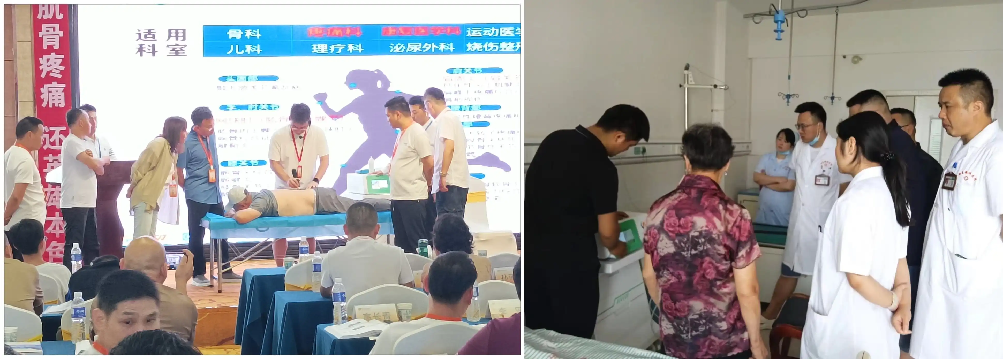 Nachrichten-1-1 Nachrichten-1-1