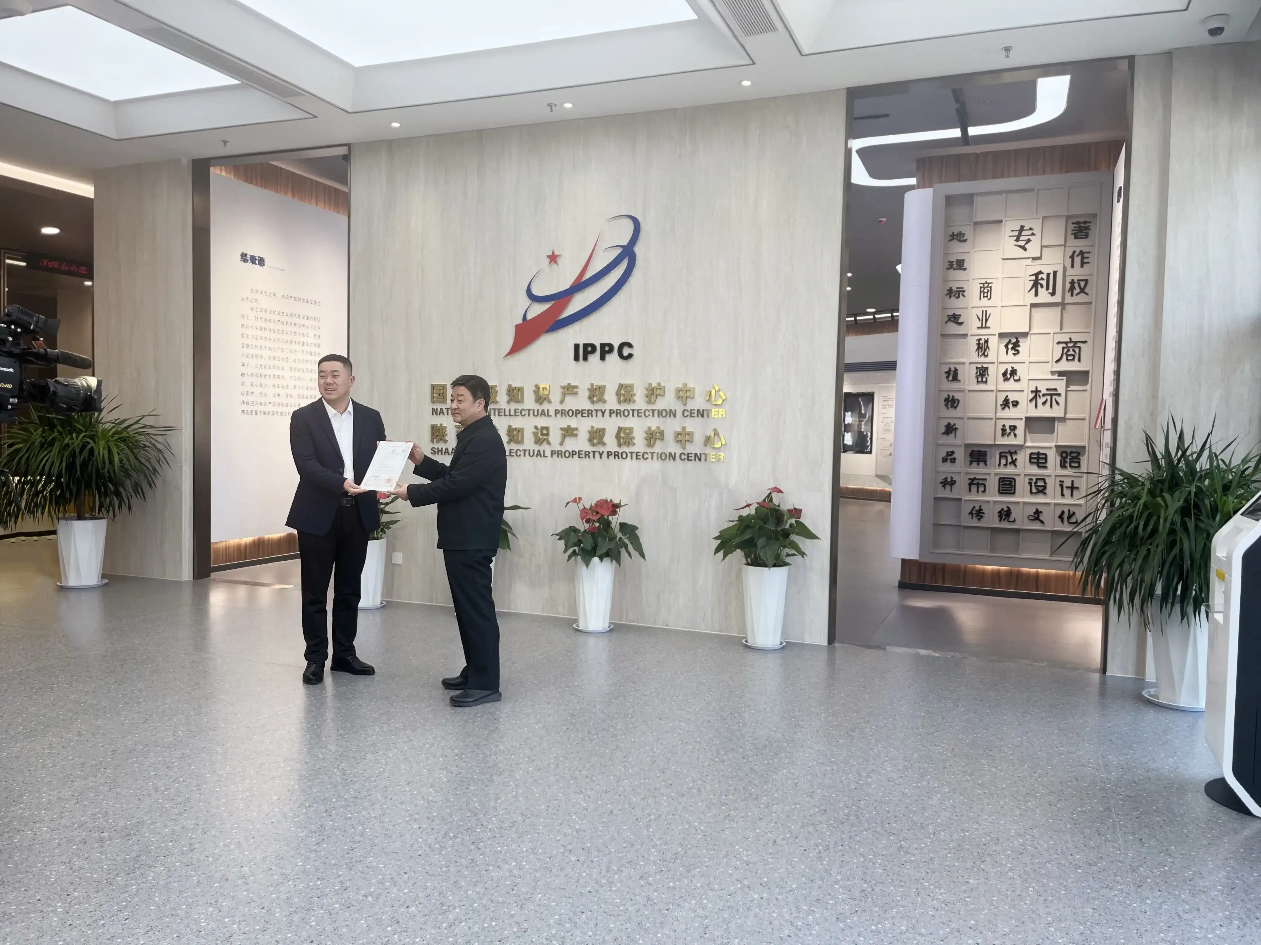 news-800-450 news-800-450